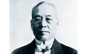 Sakichi Toyoda